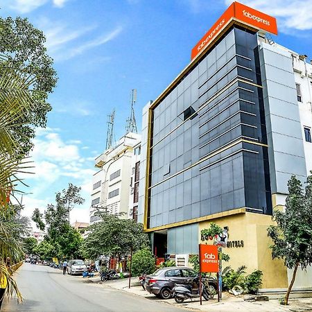 Fabexpress Essvee Mg Road Vijayawada Hotel ภายนอก รูปภาพ